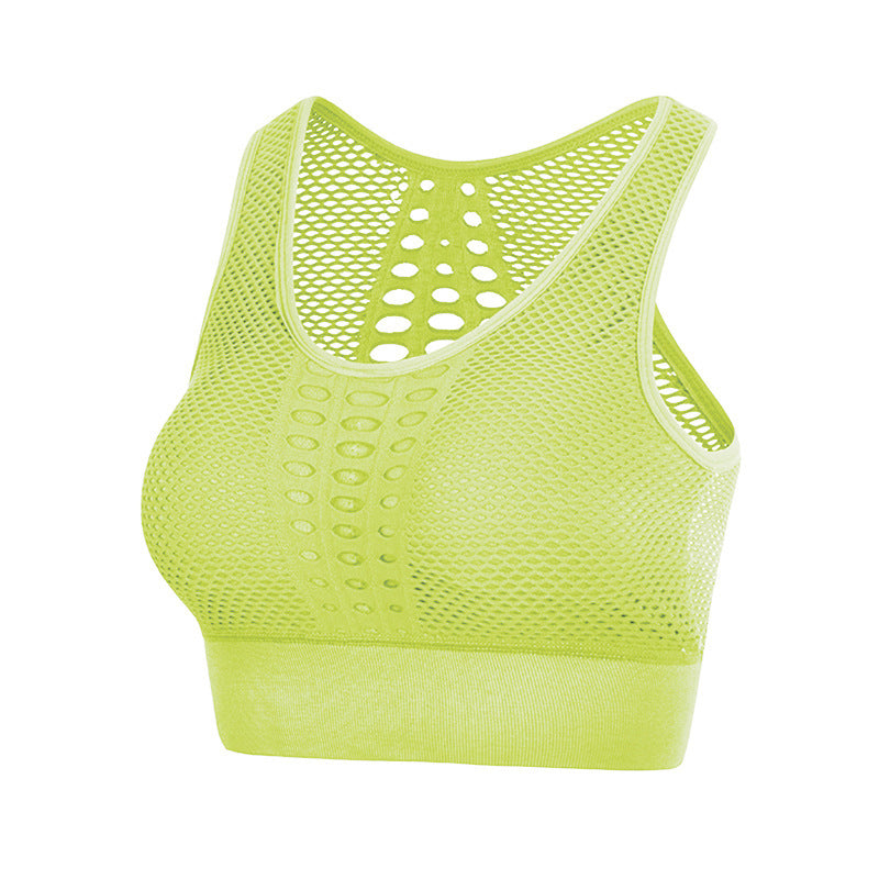 Back Seamless Sports Bra